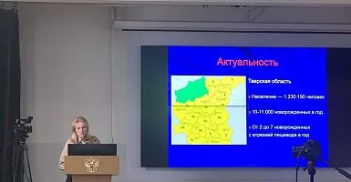 Российский симпозиум «Атрезия пищевода»