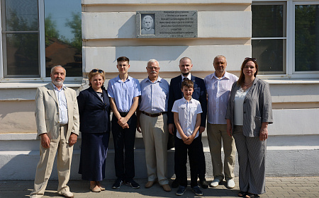 В Детской областной клинической больнице установлена мемориальная доска первому главному врачу и создателю больницы Ольге Александровне Веселовой