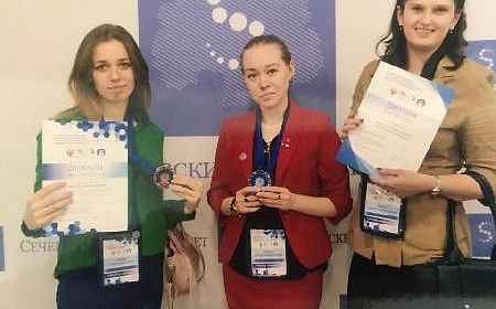Всероссийская 25 Российская  научная студенческая конференция прошла в Москве
