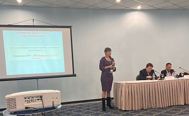 Врачи ДОКБ представили шесть докладов на педиатрическом конгрессе с международным участием в Москве