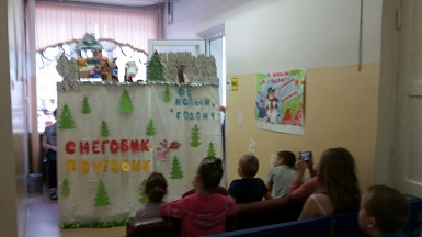 Кукольный театр для маленьких пациентов в ГБУЗ ДОКБ.