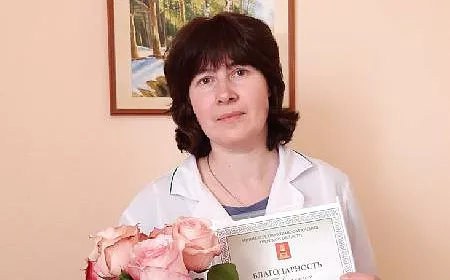 Благодарность Министерства здравоохранения Тверской области Нечаевой Надежде Александровне
