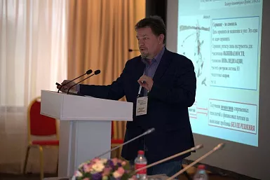 Специалисты ДОКБ рассказали о первых результатах реализации программы расширенного неонатального скрининга в ходе «Орфанного практикума» в Москве